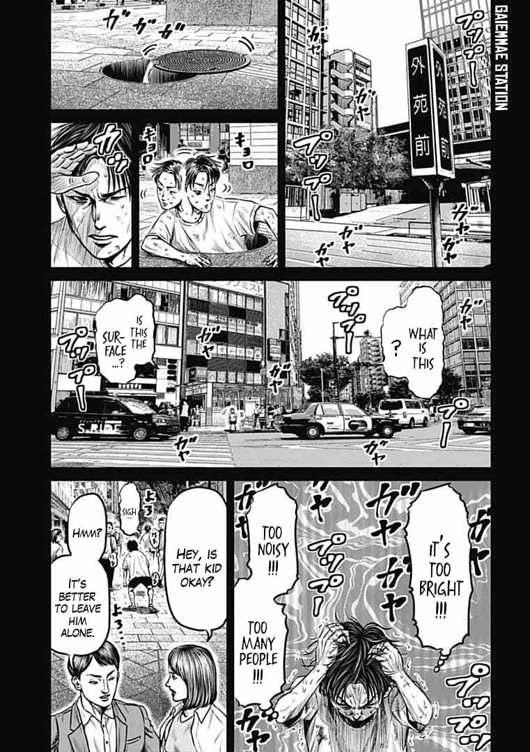 Tokyo Duel Chapter 99 3